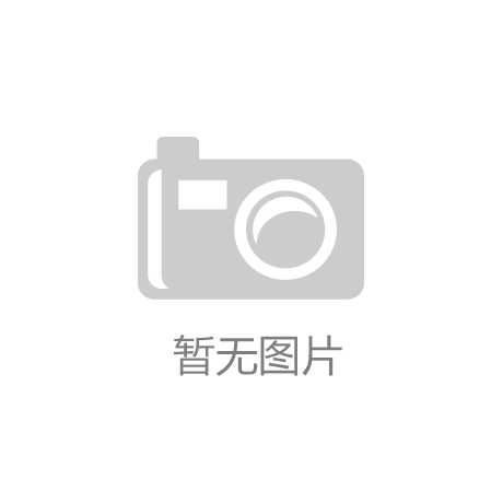 k1体育：十年之间每扇木门利润从60元缩至6元
